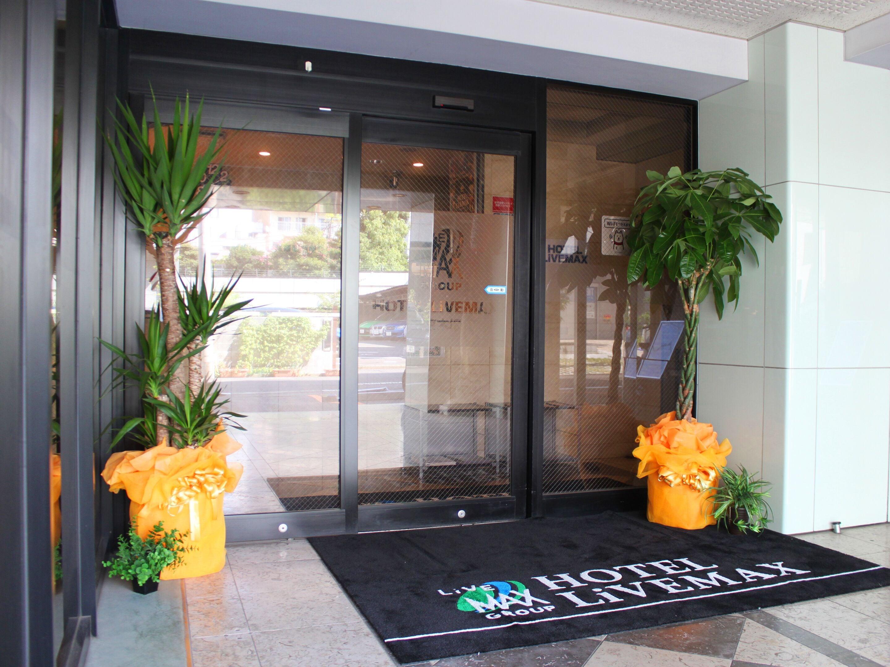 Hotel Livemax Budget Tokyo Kiba — Kuvat 3
