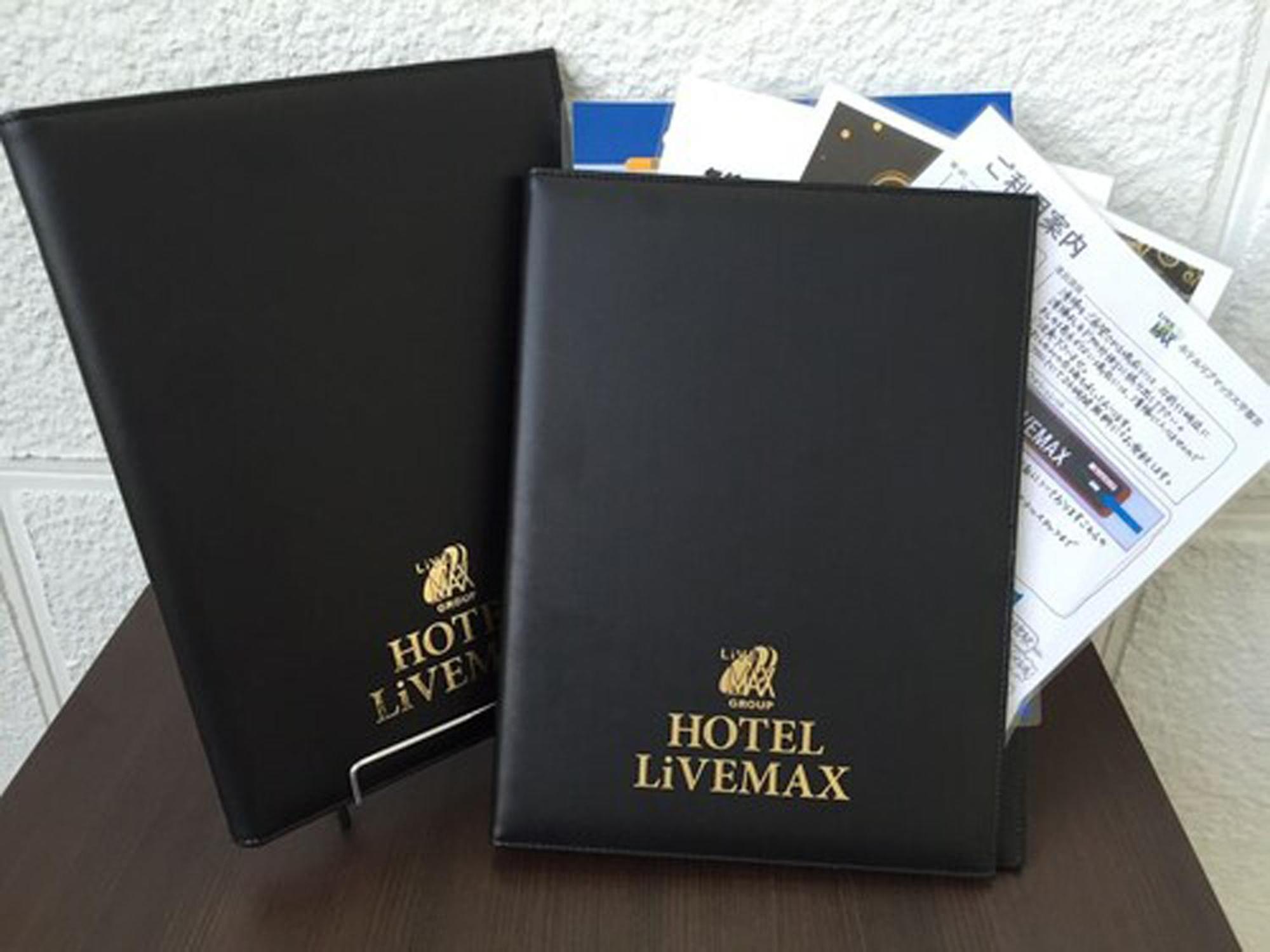 Hotel Livemax Budget Tokyo Kiba — Kuvat 1